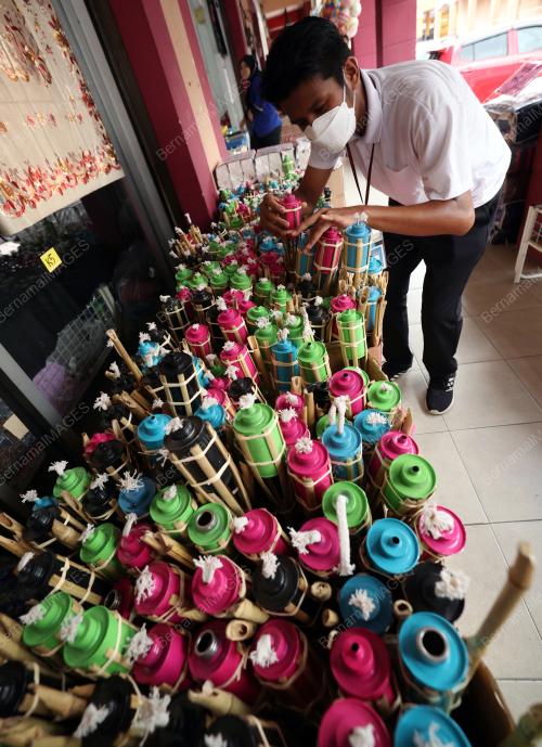 PELITA RAYA