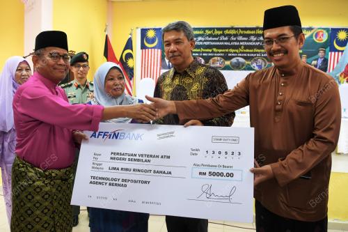 DATUK SERI MOHAMAD HASAN