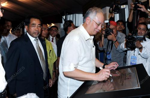 DATUK SERI MOHD NAJIB TUN ABDULRAZAK