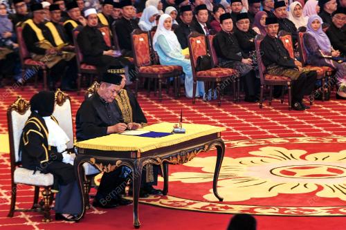 DATUK SERI AMINUDDIN HARUN