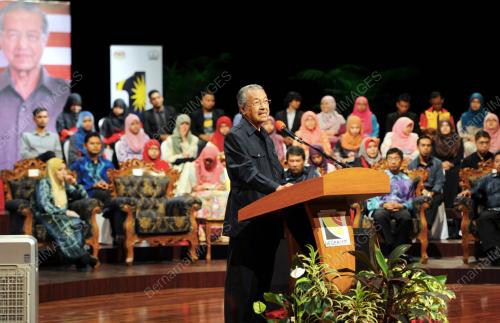 NS06_15052014_TUN_SEMINAR