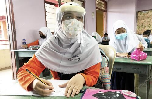 SEKOLAH