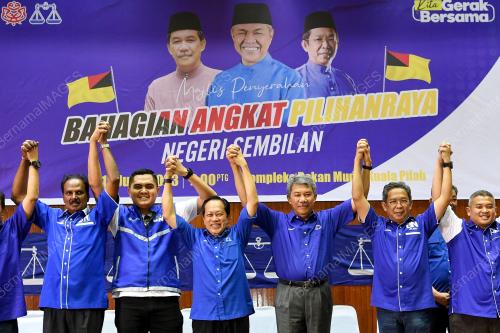 DATUK SERI MOHAMAD HASAN