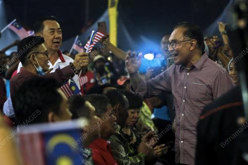 DATUK SERI AMINUDDIN HARUN