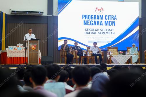DATUK SERI SAIFUDDIN NASUTION ISMAIL
