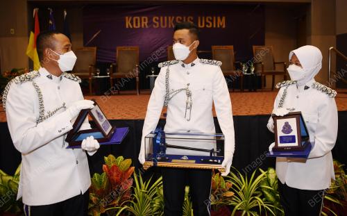 KOR SUKSIS USIM