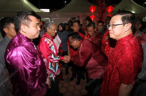 NS06_17022019_PM_CNY