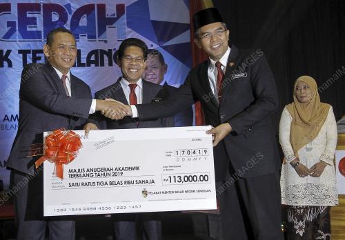 NS06_17042019_ANUGERAH_BN201904116352