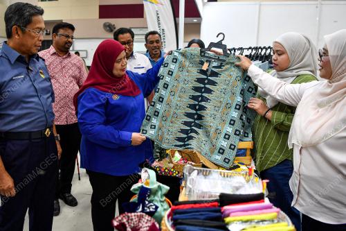 DATUK RUBIAH WANG