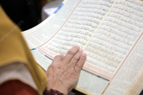 NUZUL QURAN