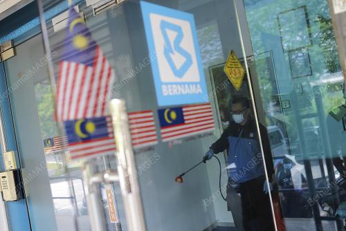 PROSES SANITASI DI BIRO BERNAMA NEGERI SEMBILAN