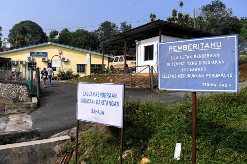 KLINIK KESIHATAN RANTAU (BELANJAWAN 2024)