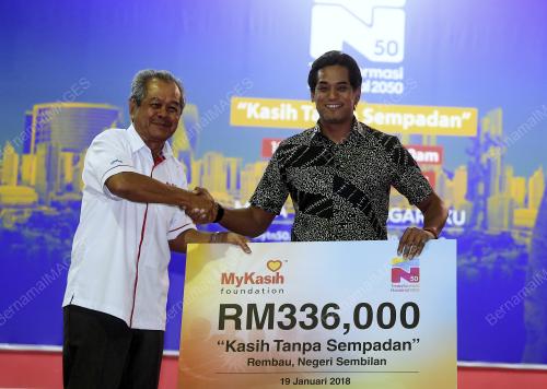NS06_19012018_KJ_MYKASIH_BN201801186491