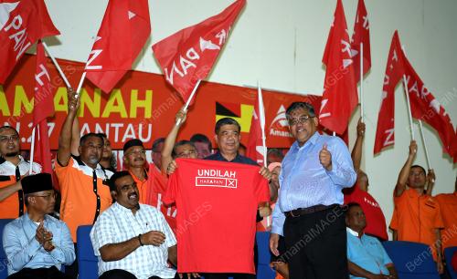 NS06_19032019_AMANAH_BN201903183711
