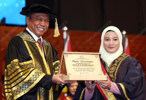 DATUK MOHAMMAD YUSOF APDAL