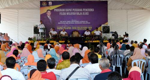 NS06_20042019_AZMIN_BN201904197212