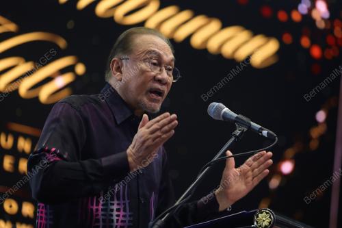 DATUK SERI ANWAR IBRAHIM