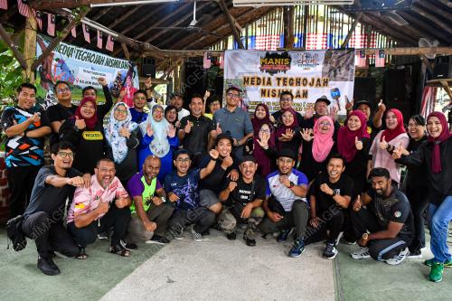 PROGRAM MEDIA TEGHOJAH NISMILAN