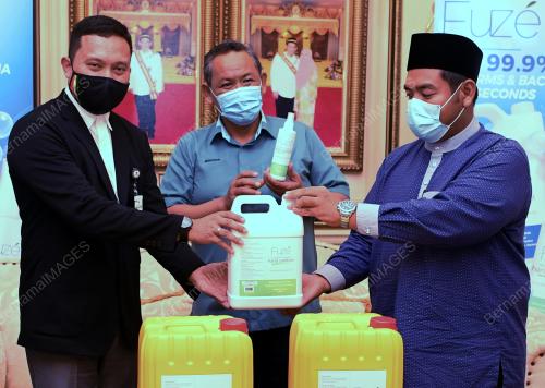 DATUK SERI AMINUDDIN HARUN