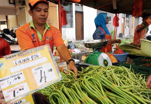 PASAR TANI FAMA