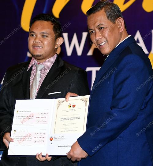 DATUK SERI AMINUDDIN HARUN