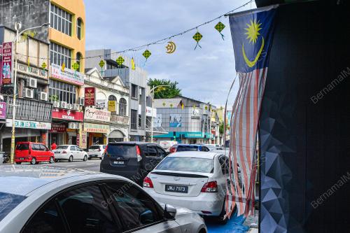 JALUR GEMILANG