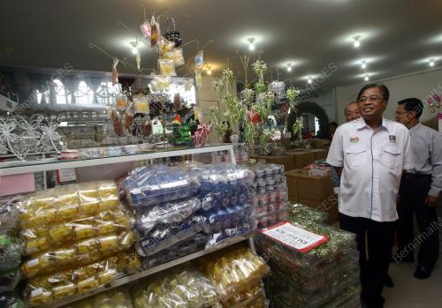 DATUK SERI ISMAIL SABRI YAAKOB