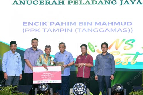 DATUK SERI AMINUDDIN HARUN