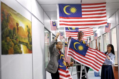 JALUR GEMILANG #KELUARGAMALAYSIA TEGUH BERSAMA