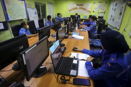 ANGKATAN PERTAHANAN AWAM NEGERI SEMBILAN