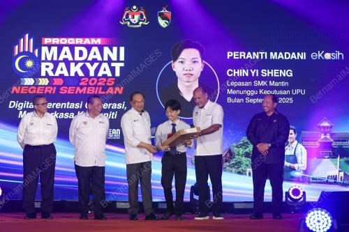DATUK SERI ANWAR IBRAHIM