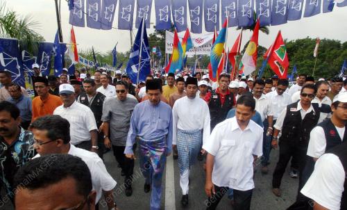 PENAMAAN CALON PRU 12