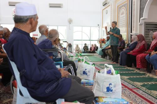 DATUK SERI MOHAMAD HASAN