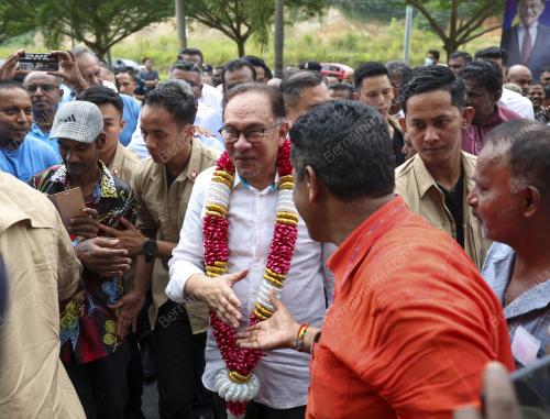 DATUK SERI ANWAR IBRAHIM