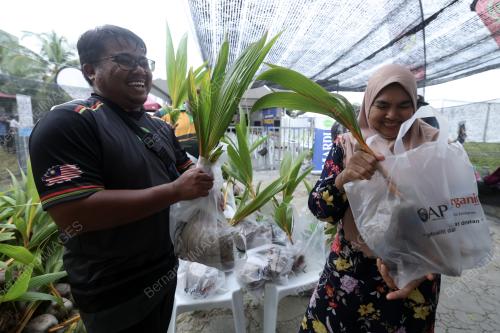 PROGRAM MADANI RAKYAT