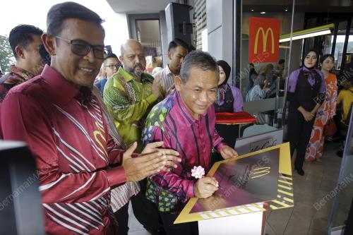 NS06_24102019_MCD_BN201910225173