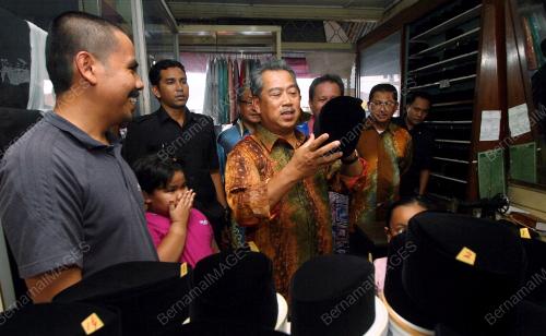 TAN SRI MHYIDDIN MOHD YASSIN