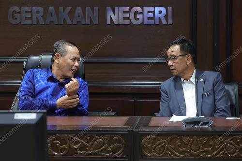 DATUK SERI AMINUDDIN HARUN