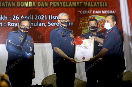 DATUK SERI MOHAMMAD HAMDAN WAHID