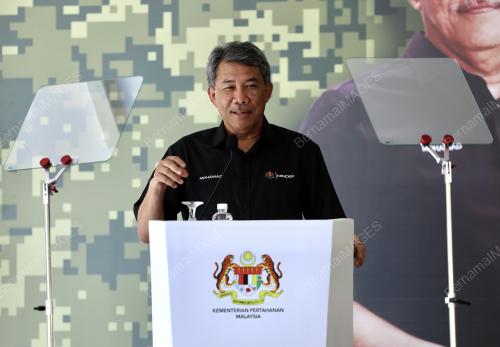 DATUK SERI MOHAMAD HASAN
