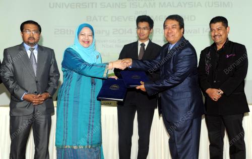 NS06_28012014_USIM_BATC