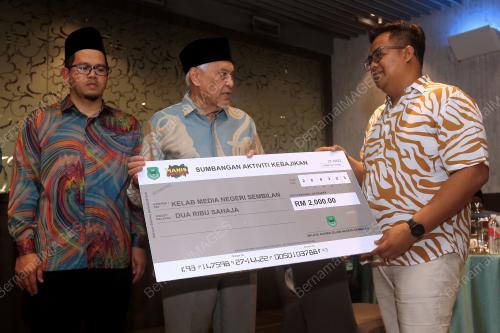 DATUK SERI DR ABDUL AZIZ SHEIKH AB KADIR