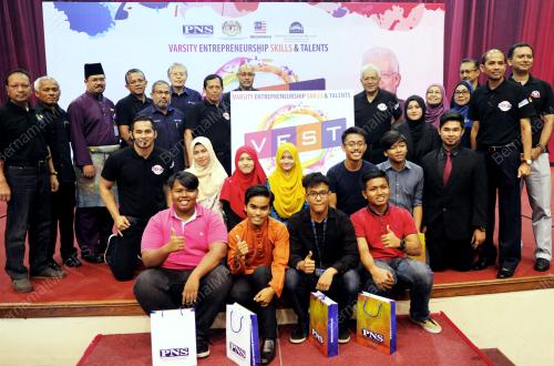 NS06_28042017_HAMZAH_VEST_BN201704261556
