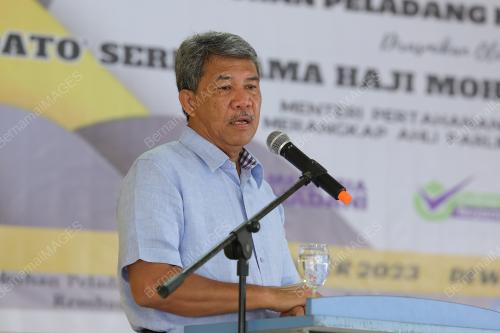 DATUK SERI MOHAMAD HASAN
