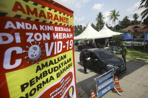 PKPD DI KAMPUNG BANGKA HULU