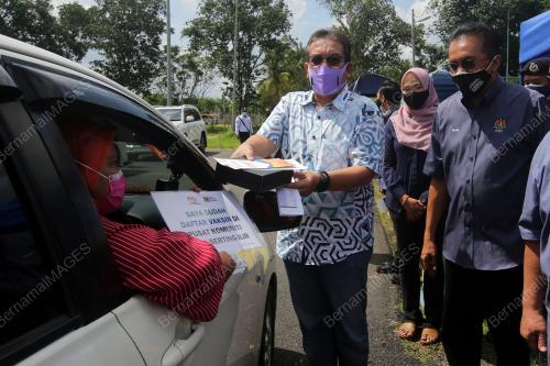 PUSAT KOMUNITI DESA SERTING ILIR