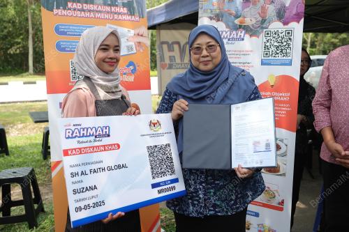 FUZIAH SALLEH
