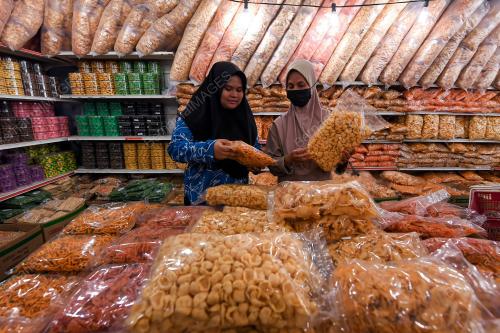 KEREPEK DAN BISKUT RAYA AIDILFITRI