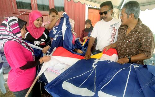 PILIHAN RAYA KECIL DUN BAGAN PINANG