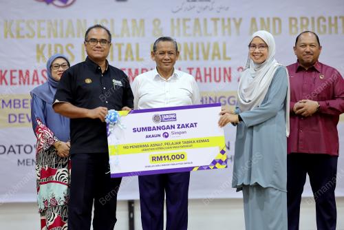DATUK SERI AMINUDDIN HARUN